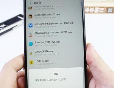 国产手机的文件夹还要用英文命名?凭什么!改了还用不了?