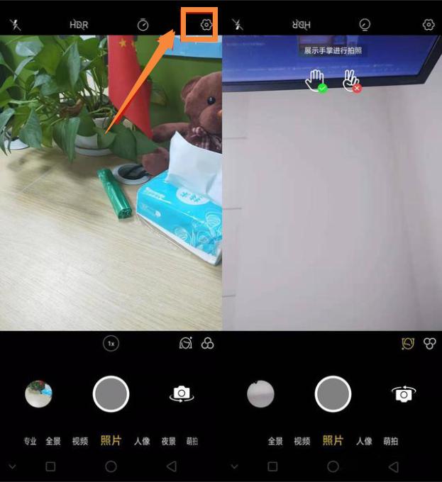用了4年才发现,原来OPPO手机拍照功能这么强大,之前白白浪费了