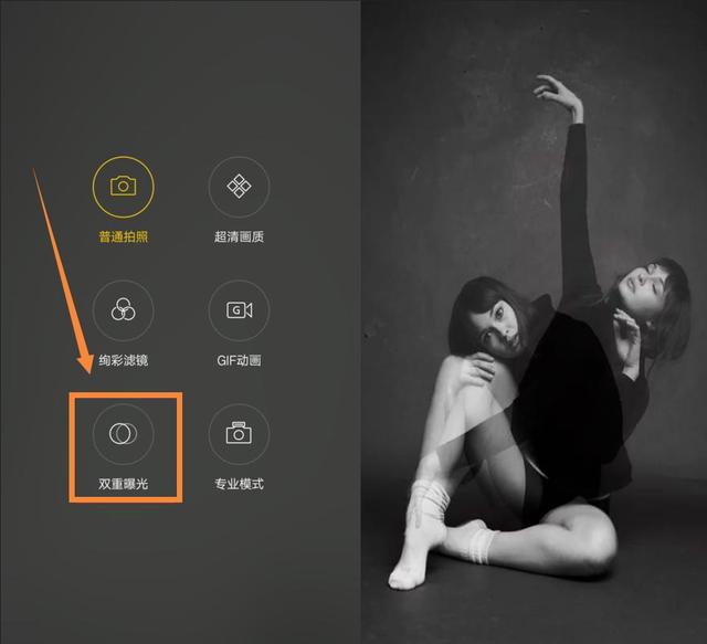 用了4年才发现,原来OPPO手机拍照功能这么强大,之前白白浪费了