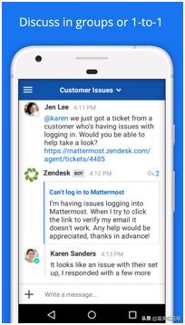 好用!除了What App,电商对接外国资源的14个群聊App