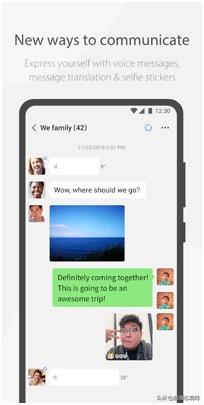 好用!除了What App,电商对接外国资源的14个群聊App