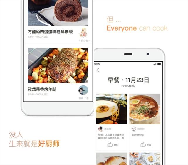 7个鲜为人知的国产宝藏APP,类型齐全功能强大,好用到舍不得卸载
