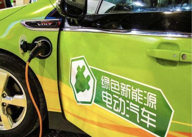 为何千亿级补贴没能造就中国特斯拉,却挖了个行贿深坑?