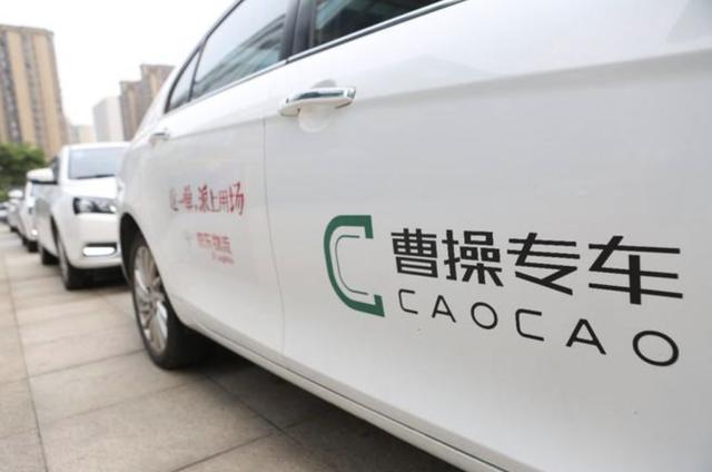 为何千亿级补贴没能造就中国特斯拉,却挖了个行贿深坑?