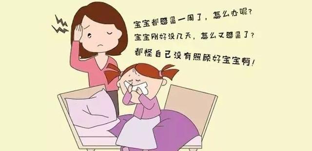 冬天,最应该给孩子“加锌”
