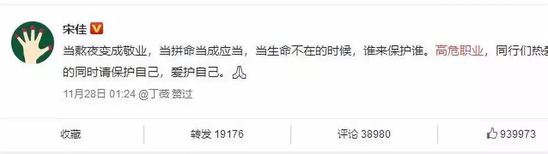 没回答那个问题,10万+都在吃他的血馒头