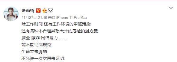 没回答那个问题,10万+都在吃他的血馒头