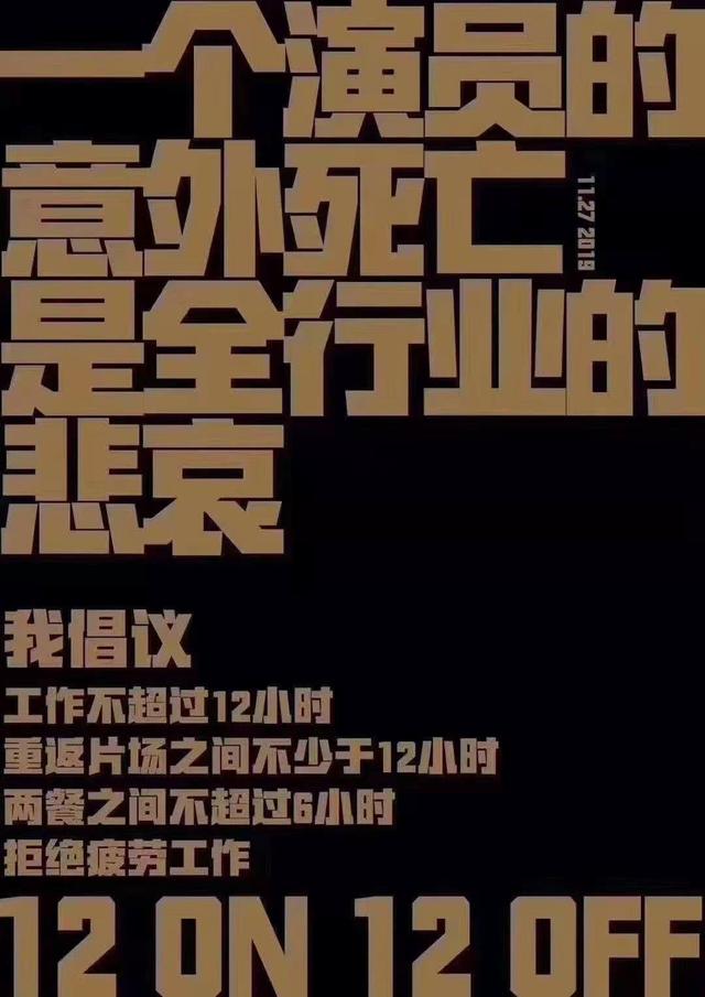 没回答那个问题,10万+都在吃他的血馒头