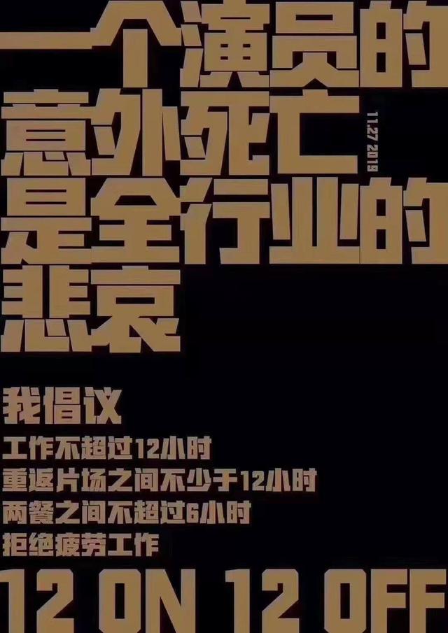 没回答那个问题，10万+都在吃他的血馒头