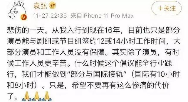 没回答那个问题,10万+都在吃他的血馒头
