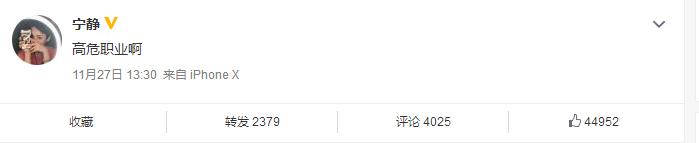 没回答那个问题,10万+都在吃他的血馒头