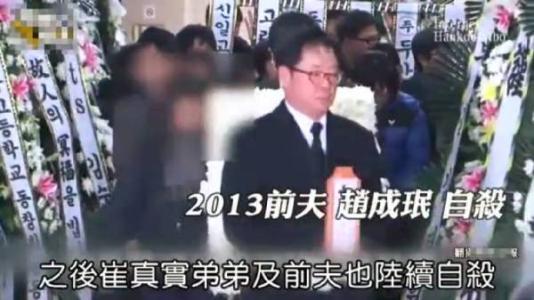 韩娱或将引发自杀狂潮？维特效应警报拉响，像极了08年的那一幕