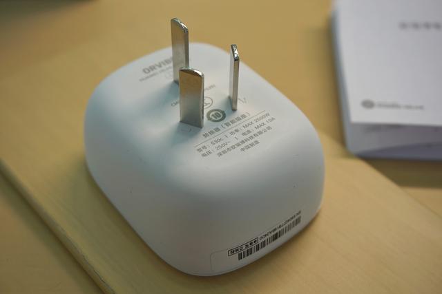 华为HiLink的智能小插座，让你普通的家电变得不普通