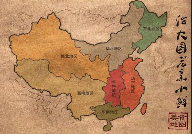 古人是怎么讲究吃素的?千年的中华美食文化少不了素的身影