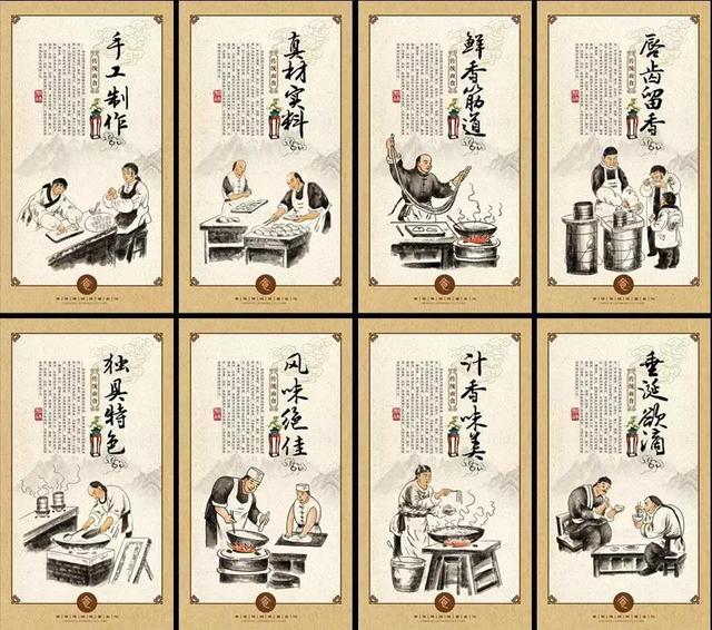 古人是怎么讲究吃素的?千年的中华美食文化少不了素的身影