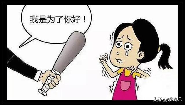 父母“我都是为你好”沟通方式为什么总不奏效?8步教会你新方法