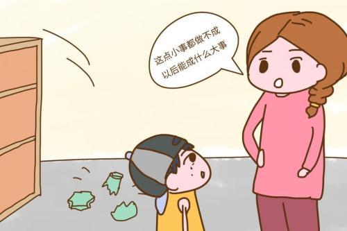 请允许孩子调皮!循规蹈矩的孩子,难以突破自我设限而获得成功