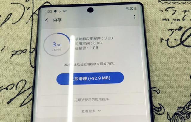 三星有苦说不出!全球销量第一的手机,为何在中国市场卖不动?