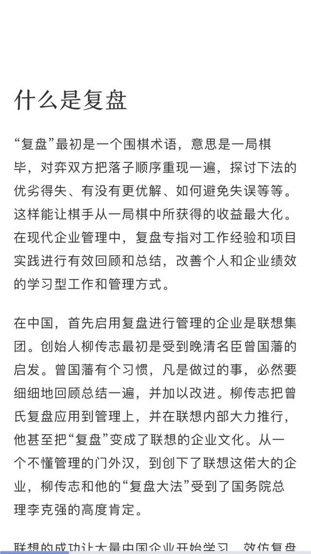 这五个黑科技手机app不仅可以给你带来乐趣，还能涨知识