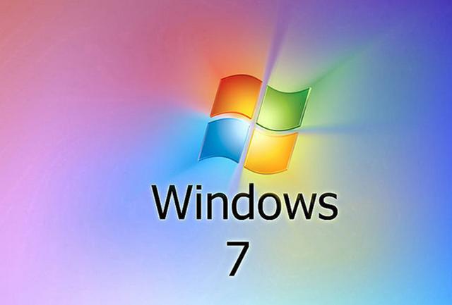 微软真的怕了!Win 7系统免费“续命3年”,黑客:成功破解更新