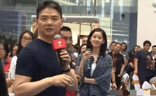 王思聪直言章泽天不长脑子,惹怒刘强东,称:要你还钱咋就怂了?