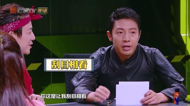 撒贝宁在《明星大侦探》的这段推理,让我们见识到高智人群的可怕