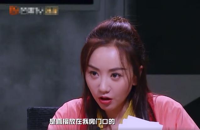 撒贝宁在《明星大侦探》的这段推理,让我们见识到高智人群的可怕