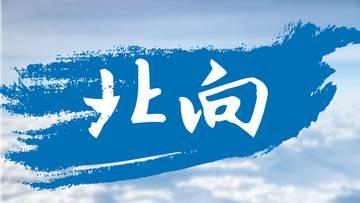 明天邮储就要来了,A股还能反弹吗?