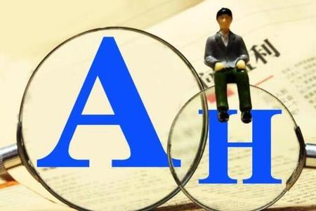 明天邮储就要来了,A股还能反弹吗?
