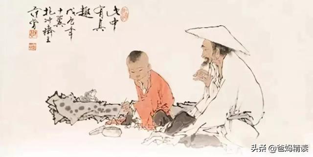 父母之爱子,为之计深远:适当放手,是给孩子最好的爱