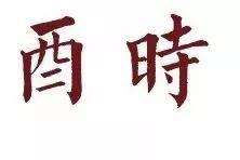你说智能家居就是自动开灯、拉窗帘?NO