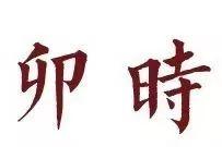 你说智能家居就是自动开灯、拉窗帘?NO