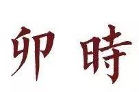 你说智能家居就是自动开灯、拉窗帘？NO