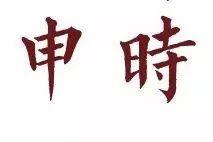 你说智能家居就是自动开灯、拉窗帘？NO