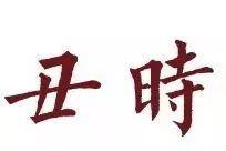 你说智能家居就是自动开灯、拉窗帘?NO