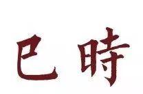 你说智能家居就是自动开灯、拉窗帘?NO
