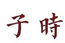 你说智能家居就是自动开灯、拉窗帘?NO