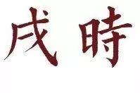 你说智能家居就是自动开灯、拉窗帘?NO