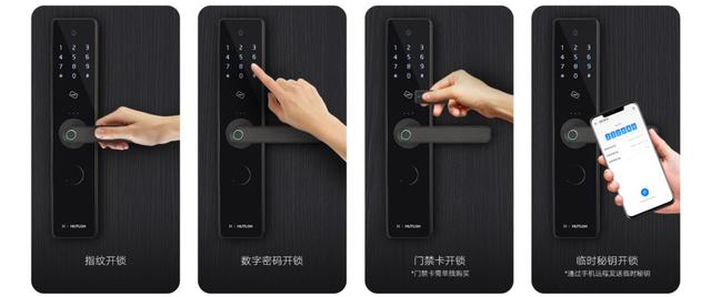 最受欢迎的智能产品TOP10 你用过几样?