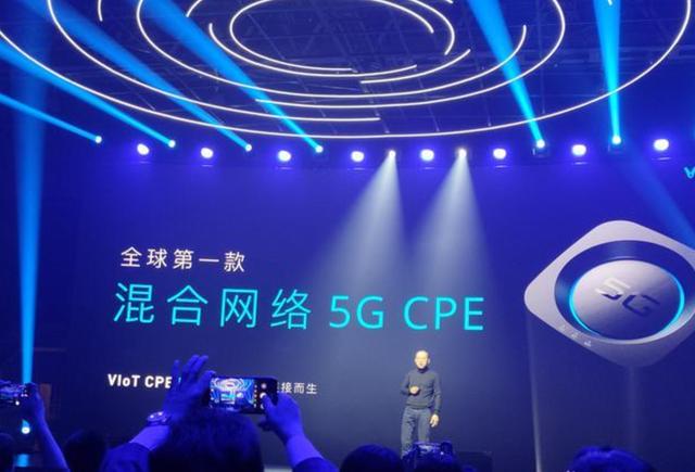 开启下一代家庭IoT,云米VIoT 5G CPE让智能家居“飞起来”