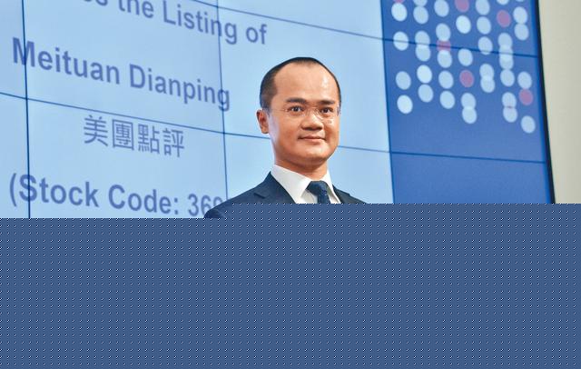 美团之惑:一年亏损85亿,为何市值节节攀升,超过百度京东