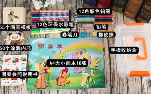 宝妈晒帮幼儿园孩子做的手工作业,获赞无数,网友:妈妈手艺好棒