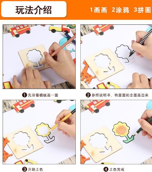 宝妈晒帮幼儿园孩子做的手工作业,获赞无数,网友:妈妈手艺好棒