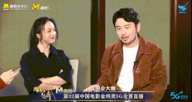 雷佳音人设也崩了?