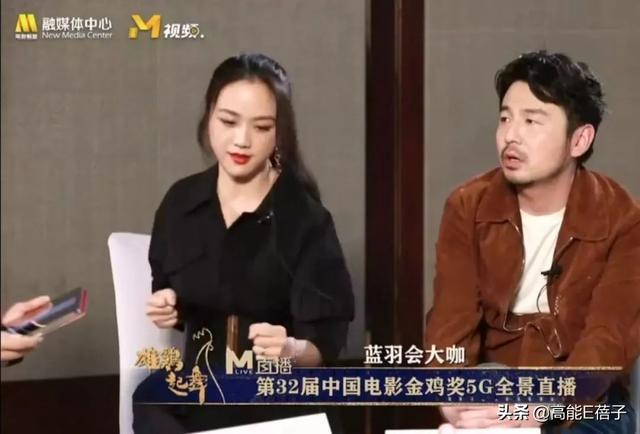 雷佳音人设也崩了?