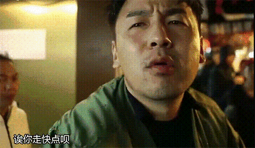 雷佳音人设也崩了?