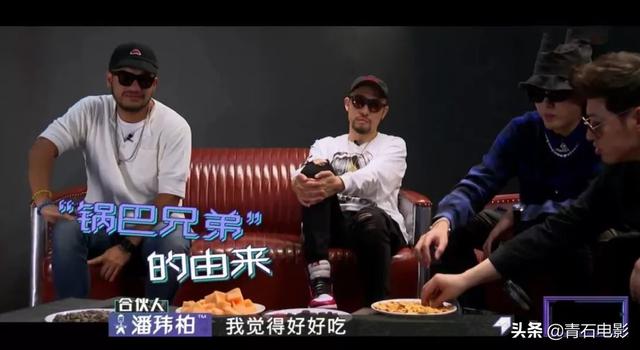 baby终于上对节目了!中英日三语无缝切换,吴亦凡成搞笑担当