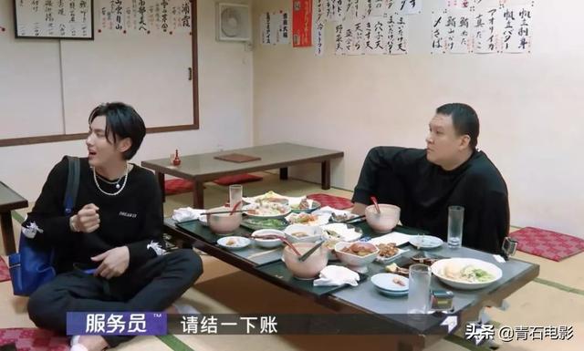 baby终于上对节目了!中英日三语无缝切换,吴亦凡成搞笑担当