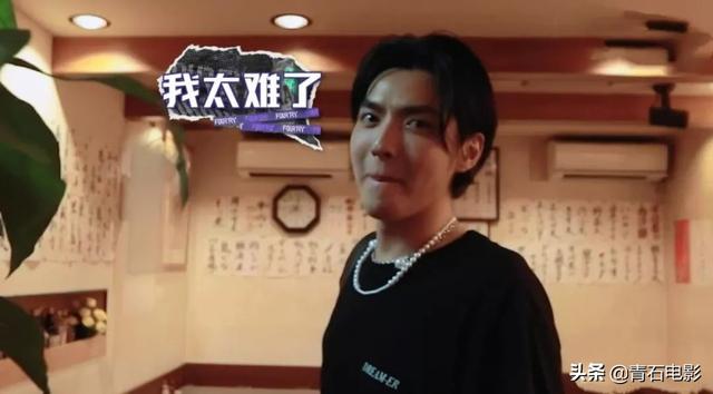 baby终于上对节目了!中英日三语无缝切换,吴亦凡成搞笑担当