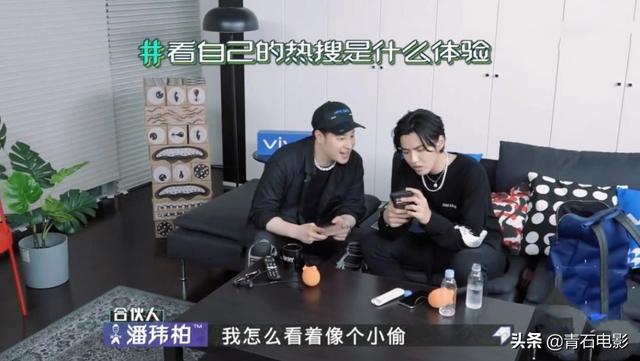 baby终于上对节目了!中英日三语无缝切换,吴亦凡成搞笑担当